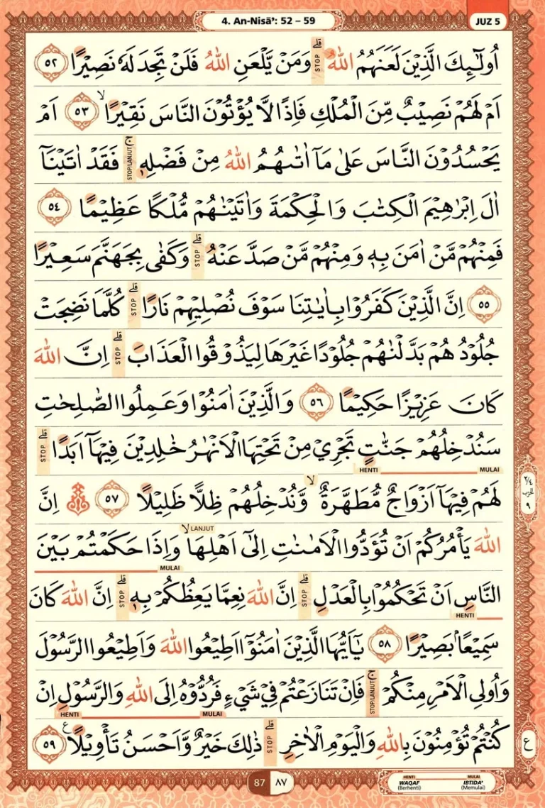 Al Quran Halaman 87