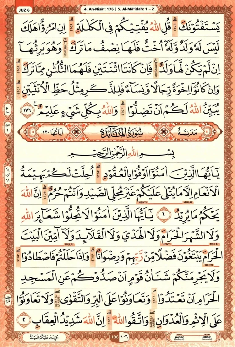 Al Quran Halaman 106