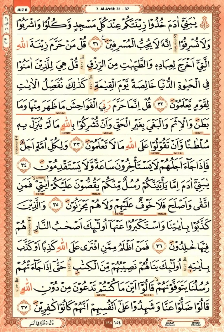 Al Quran Halaman 154