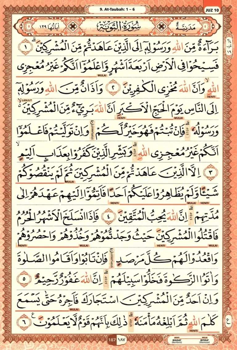 Al Quran Halaman 187