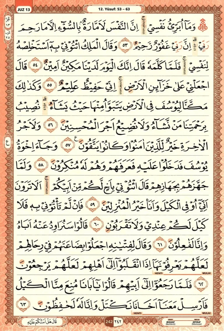 Al Quran Halaman 242