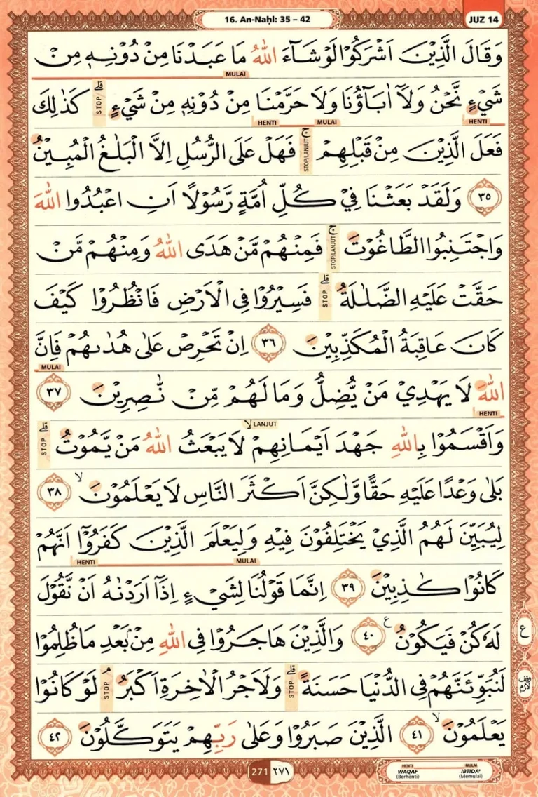 Al Quran Halaman 271