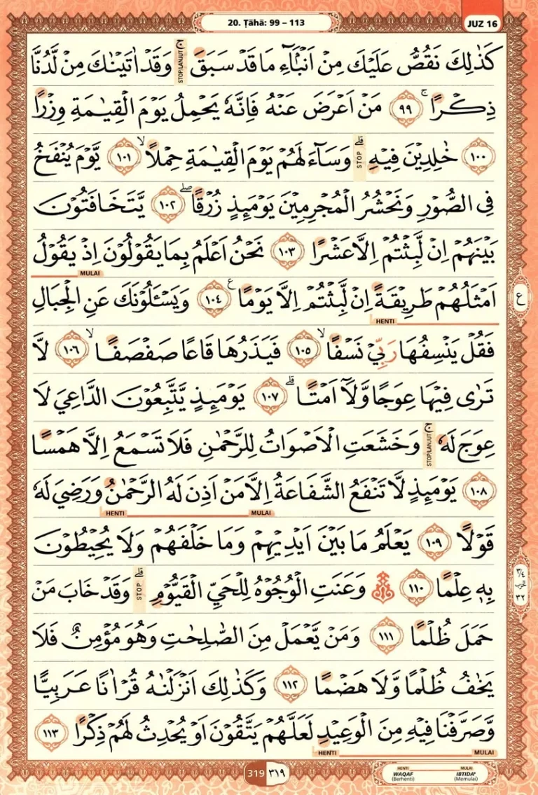 Al Quran Halaman 319