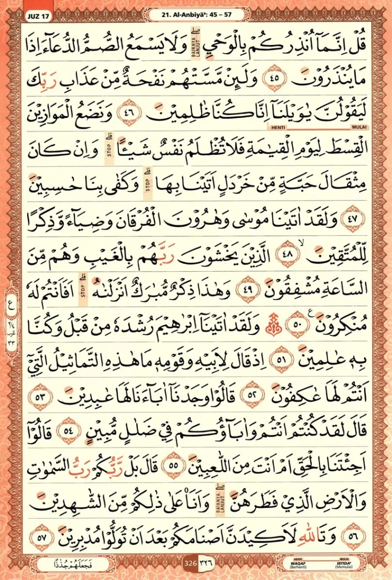 Al Quran Halaman 326