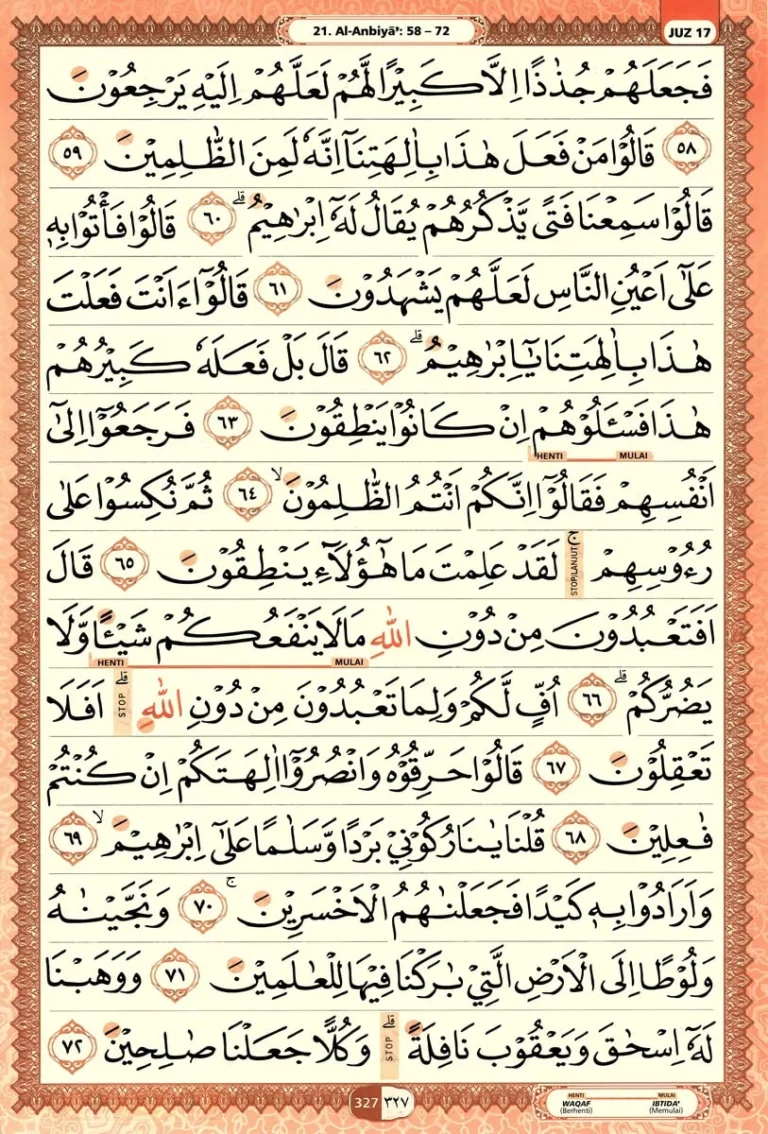 Al Quran Halaman 327