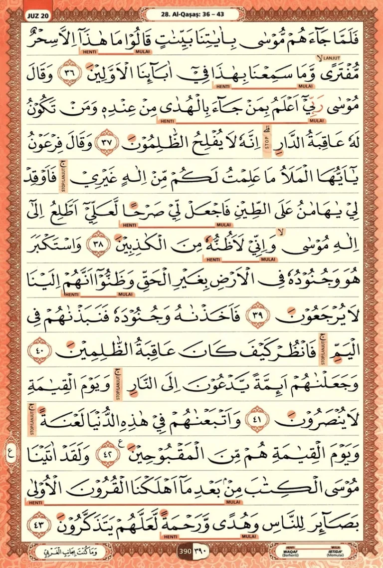 Al Quran Halaman 390