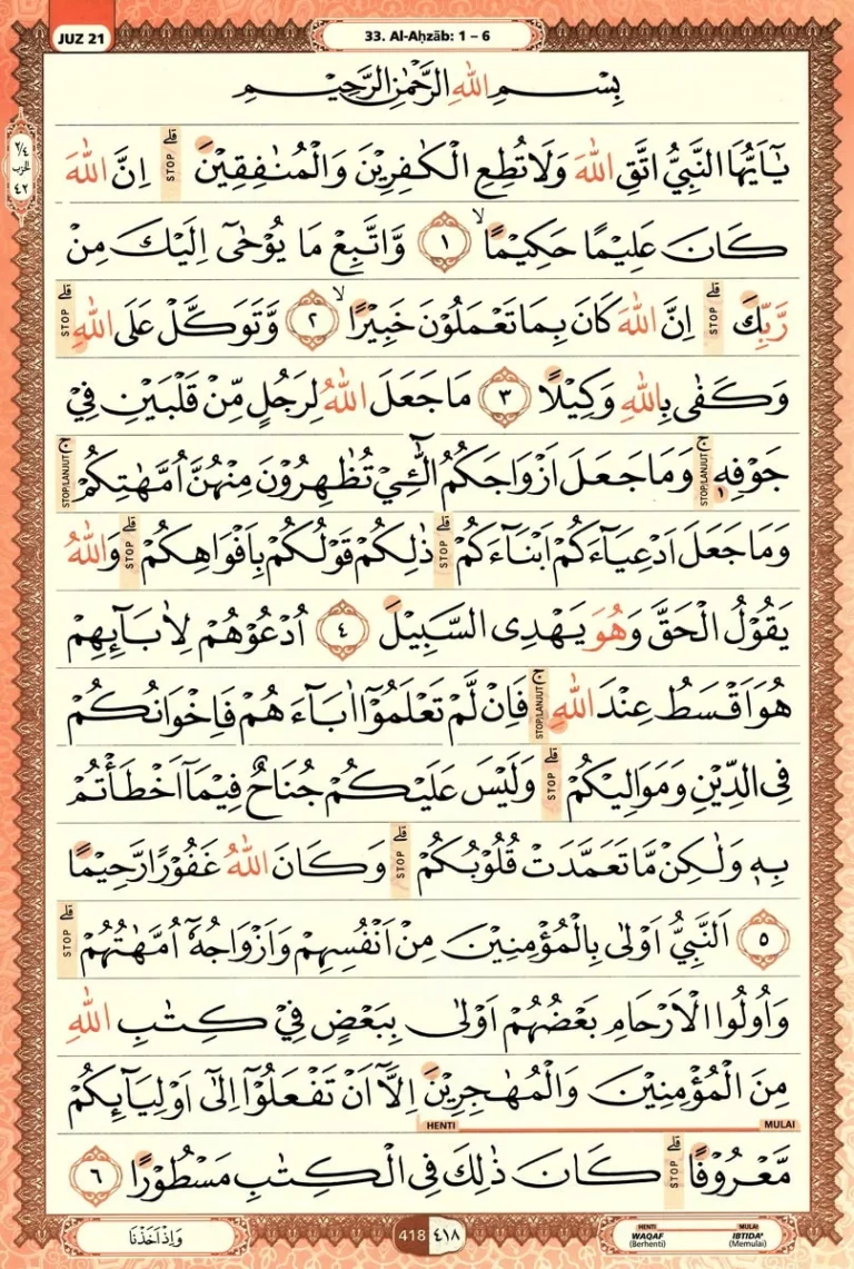 Al Quran Halaman 418