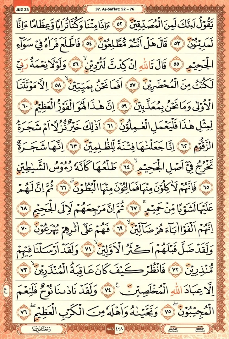 Al Quran Halaman 448