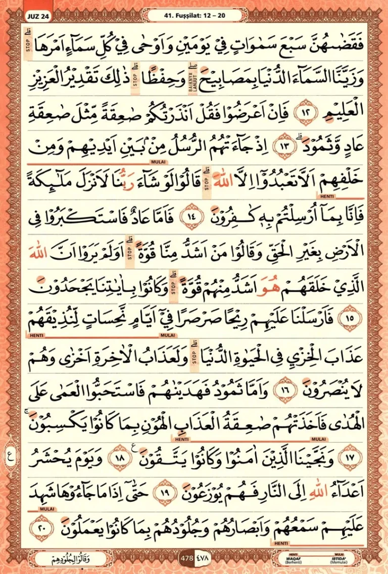 Al Quran Halaman 478